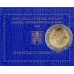 Vaticaanstad 2 euro comm 2007 '80e verjaardag Paus Benedictus XVI' BU in blister